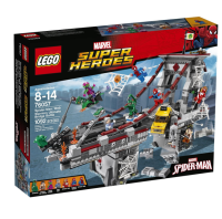 历史新低：LEGO 乐高 超级英雄系列 76057 大桥决战