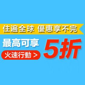 小白的信用卡之路——步步赶不上