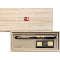 Kuretake 吴竹 DU184-015 莳绘物语 钢笔式毛笔