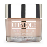 值友专享：Clinique 倩碧  Moisture Surge 深层特效水嫩补湿霜 50ml