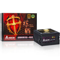 台达（Delta）额定450W 红盾系列RS450 电源 (80PLUS铜牌/支持Intel HASWELL/支持背线）