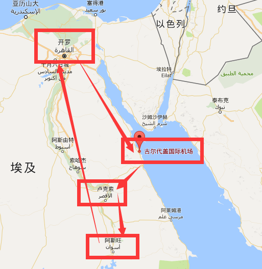 跟团游:上海-埃及红海 卢克索 阿斯旺 开罗8天6晚跟团游(全程机票邮轮