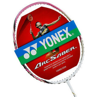 YONEX 尤尼克斯 ARC-9FL 女士羽毛球拍