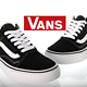  海淘活动：现代百货 VANS 范斯 帆布鞋专场 促销活动　