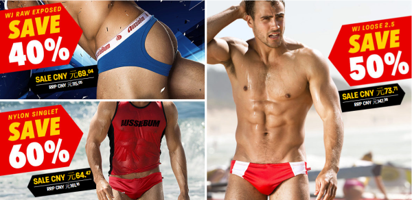 aussieBum官网 内衣服饰 季末促销
