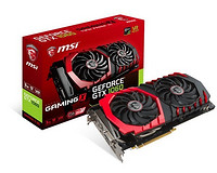 新低价：msi 微星 GTX 1060 GAMING X 3G 192BIT PCI-E 3.0 显卡