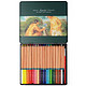  MARCO 马可 3120-24TN 雷诺阿系列 24色 水溶性 彩色铅笔 铁盒装 *5件　