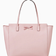 kate spade NEW YORK sawyer street taden 女士单肩包