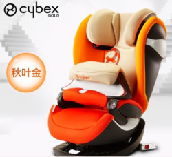 考拉黑卡会员：Cybex 赛百适 pallas m-fix 儿童安全座椅 带isofix