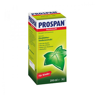 prospan 小绿叶婴幼儿止咳/消炎 糖浆 200ml