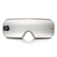 breo 倍轻松 isee4 眼部按摩器