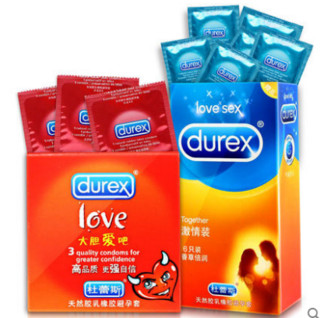 durex 杜蕾斯 安全套 大胆爱3只+随机6只