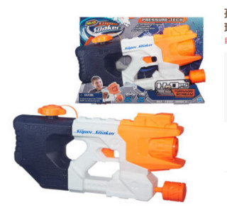 Hasbro 孩之宝 NERF 热火 B4444 水龙系列 龙卷风发射器