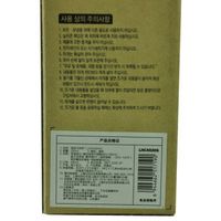 LOCK&LOCK 乐扣乐扣 LHC4014 缤纷马克杯