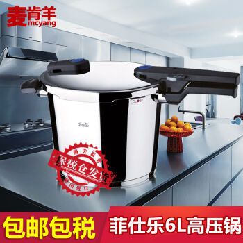 高速烹饪给我安全有效率的一餐
