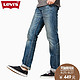 25日0点开始：Levi's 李维斯 511系列 04511-1797 男士修身小脚做旧牛仔裤