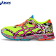 限尺码：ASICS 亚瑟士 GEL-NOOSA TRI 11 女款跑鞋