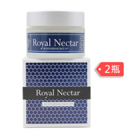 Royal Nectar 皇家蜂毒面霜 50ml *2件