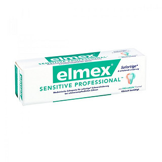 Elmex 成人专业抗敏感止痛牙膏 75ml