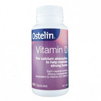 奥斯特林Ostelin 孕妇专用口服维生素D 250粒