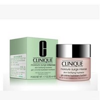 值友专享：CLINIQUE 倩碧 滋润高效水嫩补湿霜 50ml