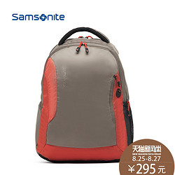 Samsonite 新秀丽 Freeguider 双肩电脑包