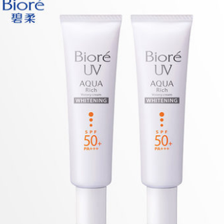 Biore 碧柔 Bioré AQUA Rich系列 水活防晒美白凝霜 SPF50+/PA+++ 33g