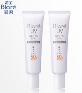 Biore 碧柔 Bioré AQUA Rich系列 水活防晒美白凝霜 SPF50+/PA+++ 33g