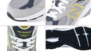 new balance KJ990SYG 大童款运动鞋