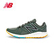  new balance Vazee 疾风系列 Rush 男士轻量跑鞋　