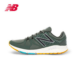 new balance Vazee 疾风系列 Rush 男士轻量跑鞋 