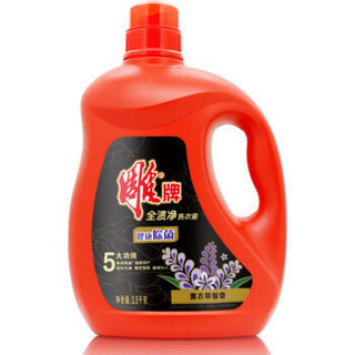 雕牌 全渍净洗衣液(健康除菌)3.5kg