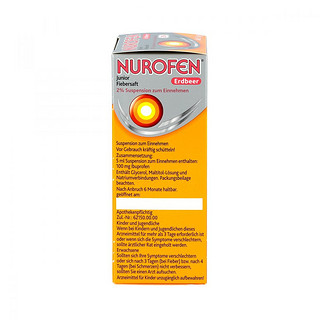 Nurofen 诺罗芬 儿童退烧口服液草莓味 100ml