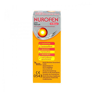 Nurofen 诺罗芬 儿童退烧口服液草莓味 100ml