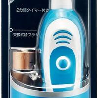 Braun 博朗  DB4510NE 3D旋转式电动牙刷 