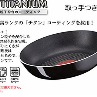 Tefal 特福 D47419 钛铸涂层红点设计平底锅 28cm