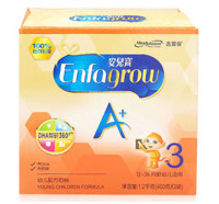 MeadJohnson Nutrition 美赞臣 安儿宝A+幼儿配方奶粉3段 400g*3