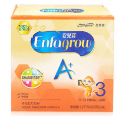 MeadJohnson Nutrition 美赞臣 安儿宝A+幼儿配方奶粉3段 400g*3 