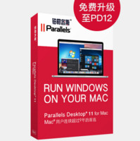  Parallels Desktop11  苹果虚拟机虚拟化软件