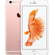 Apple 苹果 A1699 全网通 玫瑰金色 16GB  iPhone 6s Plus