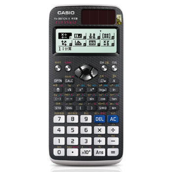 那些于我极致感动的产品篇二：情怀篇——CASIO GW-M5610BC