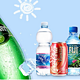 促销活动：网易考拉海购 进口饮料专场