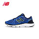 new balance M690V4 男子跑鞋