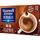 麦斯威尔经典3合1特浓咖啡30条盒装速溶提神防困职人学生咖啡粉 *2件