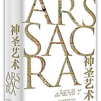 买书攻略 篇三:超低价购书指南(下篇):七家京东图书店、一个应急购书平台和十本年度之书