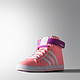 限尺码：adidas 阿迪达斯 NEO GJU53 女子高帮休闲鞋