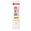 KOSE 高丝 RECIPEO 兰皙欧 润泽导入美容液 100ml