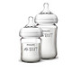  限华南：PHILIPS 飞利浦 AVENT 新安怡 SCF679/57 宽口径自然顺畅玻璃奶瓶125ml+240ml　