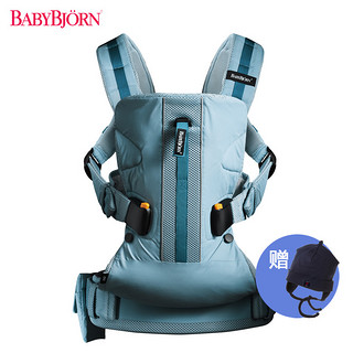 BABYBJORN Baby Carrier one Outdoors 婴儿背带户外款