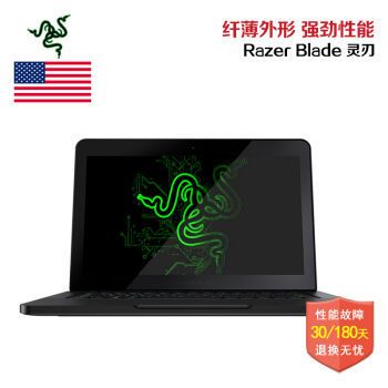 Linus同款超高性能超薄笔记本！
